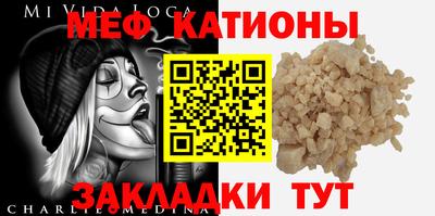 a pvp Ипатово