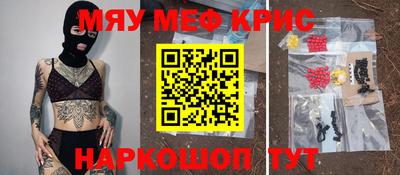 a pvp Ипатово