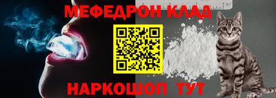 a pvp Ипатово