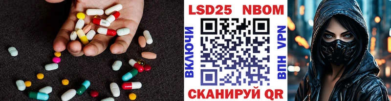 где купить наркоту  Тихвин  Лсд 25 экстази кислота 